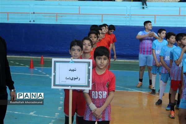 آیین افتتاحیه مسابقات فوتسال دانش‌آموزان مدارس ابتدایی دوره دوم