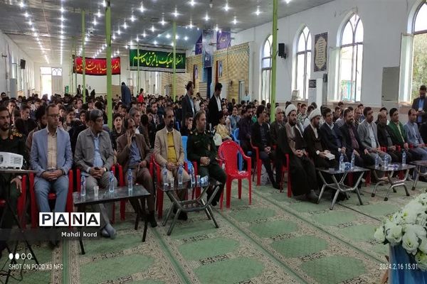 جشنواره قرآن خوزستان در شوش