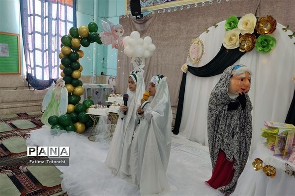 جشن تکلیف فرشتگان دبستان بعثت ناحیه ۳