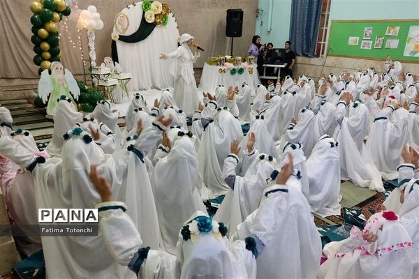 جشن تکلیف فرشتگان دبستان بعثت ناحیه ۳