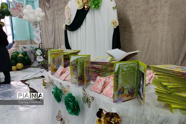 جشن تکلیف فرشتگان دبستان بعثت ناحیه ۳