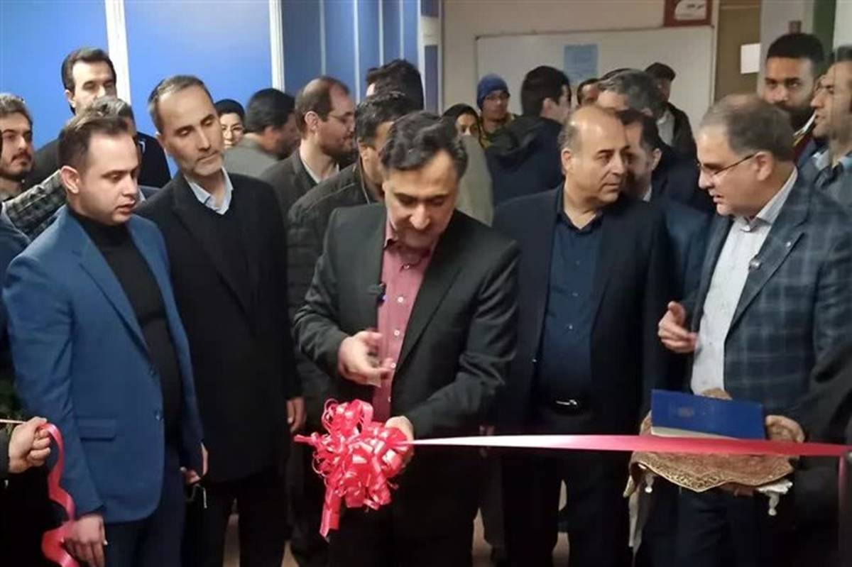 مرکز نوآوری و فضای کار مشترک دانشگاه زنجان به بهره‌برداری رسید