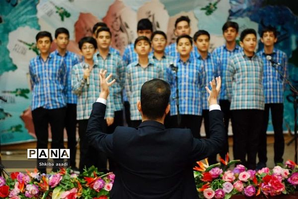 پنجمین اجلاس سراسری نماز دانش‌آموزان در کرمانشاه