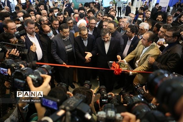 مراسم افتتاح بیست و چهارمین نمایشگاه رسانه‌های ایران