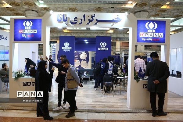 دومین روز بیست‌و‌چهارمین نمایشگاه رسانه‌های ایران