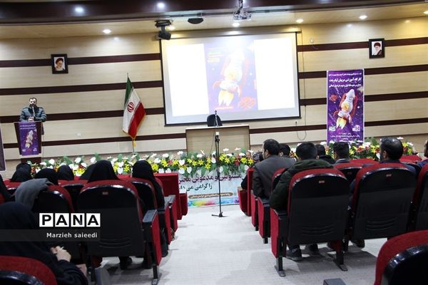 کارگاه آموزشی مربیان لیگ جت مدارس متوسطه اول و دوم خراسان شمالی