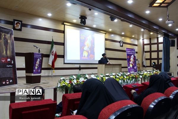کارگاه آموزشی مربیان لیگ جت مدارس متوسطه اول و دوم خراسان شمالی