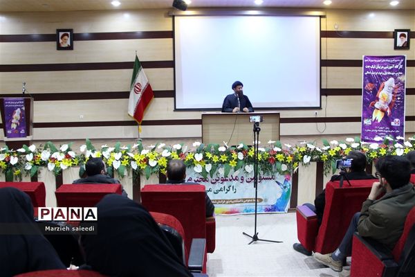 کارگاه آموزشی مربیان لیگ جت مدارس متوسطه اول و دوم خراسان شمالی