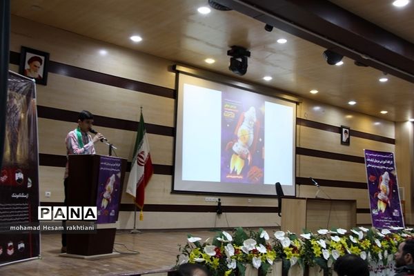 کارگاه آموزشی مربیان لیگ جت مدارس متوسطه اول و دوم خراسان شمالی