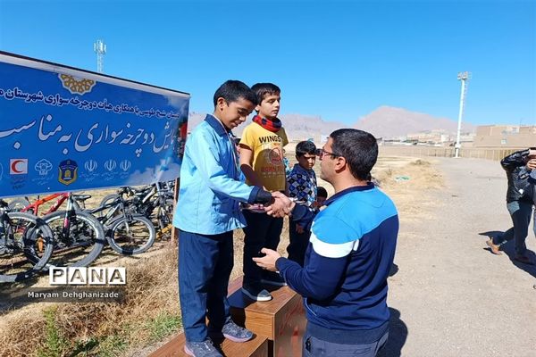 همایش دوچرخه‌سواری به‌مناسبت هفته هوای پاک در مهریز