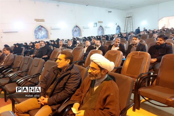نشست جهاد تبیین در آموزش و پرورش بهبهان