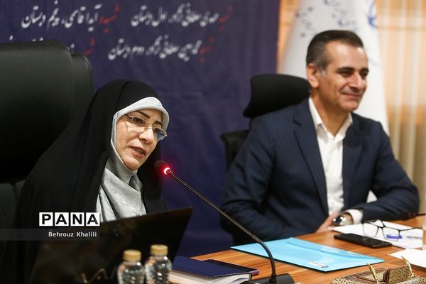گردهمایی معاونان آموزش ابتدایی ادارات کل آموزش و پرورش استان‌ها کشور
