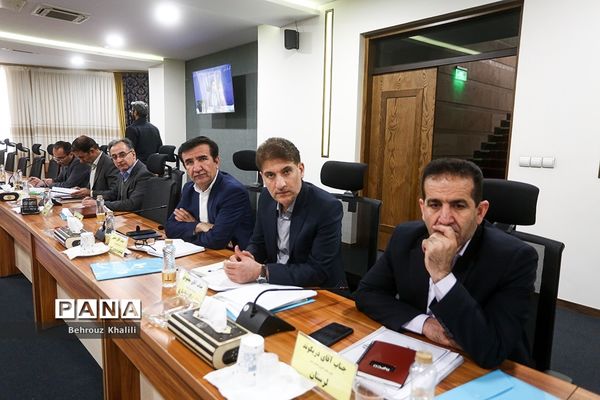 گردهمایی معاونان آموزش ابتدایی ادارات کل آموزش و پرورش استان‌ها کشور