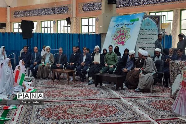 جشن فرشته ها در مصلی امام خمینی(ره ) شهرستان بجنورد