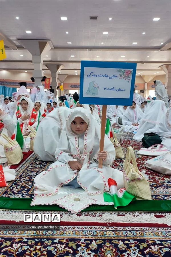 جشن فرشته ها در مصلی امام خمینی(ره ) شهرستان بجنورد