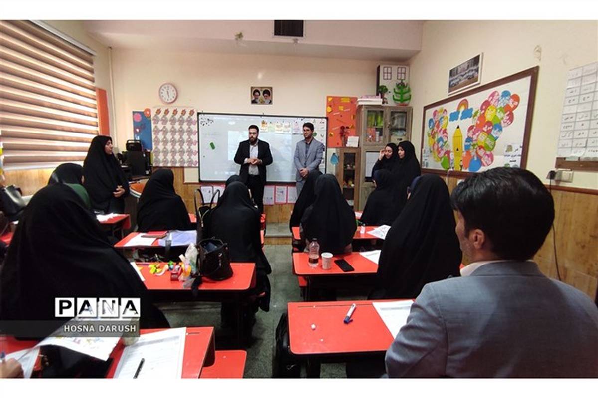 نشست گفتمان آموزشی مدرسان طرح شهیدهمت در قطب شهید کاوه برگزار شد