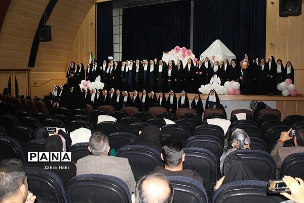 جشن تشریف دبستان حضرت معصومه(س) ناحیه یک شهرری