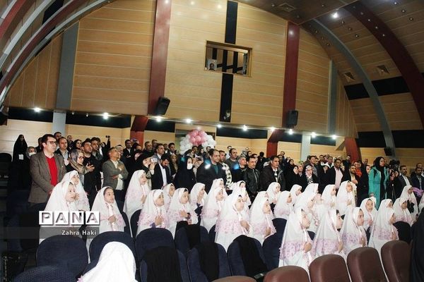 جشن تشریف دبستان حضرت معصومه(س) ناحیه یک شهرری