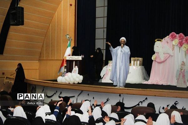 جشن تشریف دبستان حضرت معصومه(س) ناحیه یک شهرری