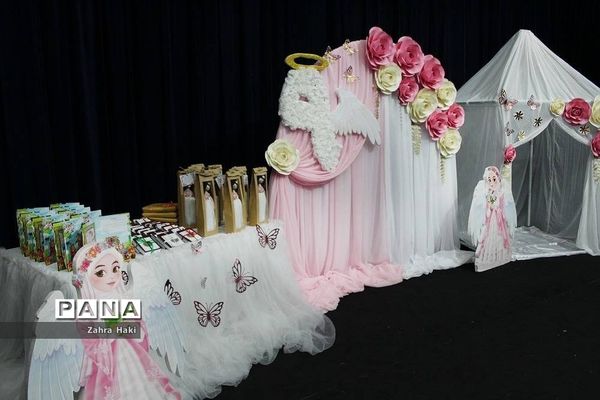 جشن تشریف دبستان حضرت معصومه(س) ناحیه یک شهرری