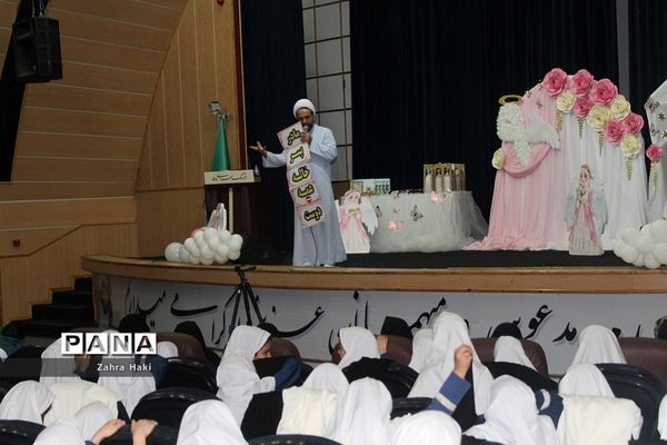 جشن تشریف دبستان حضرت معصومه(س) ناحیه یک شهرری