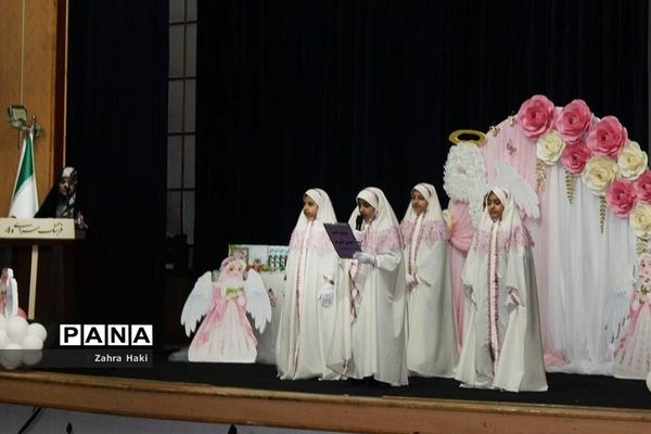 جشن تشریف دبستان حضرت معصومه(س) ناحیه یک شهرری