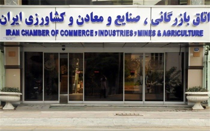 «صمد حسن‌زاده» رئیس اتاق بازرگانی ایران شد