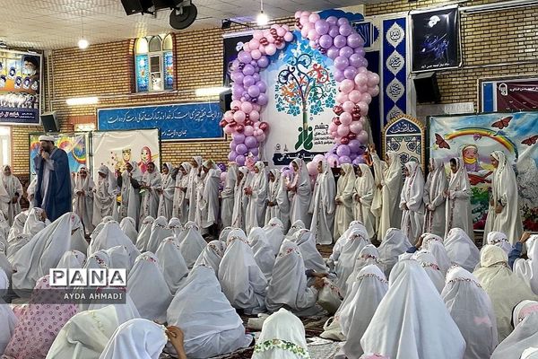 مراسم جشن تکلیف ۳۰۰ نو‌مکلف مدارس فشافویه