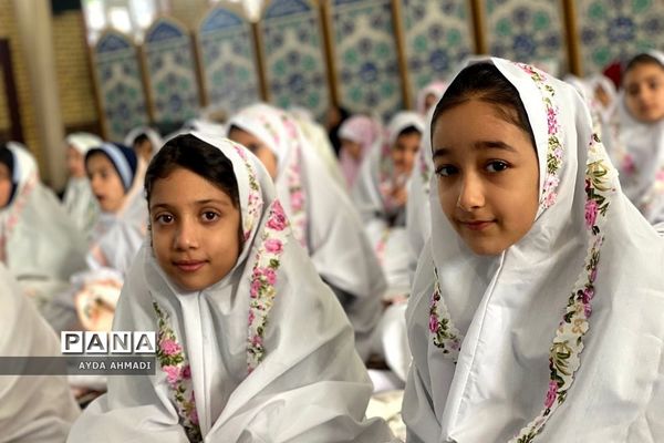 مراسم جشن تکلیف ۳۰۰ نو‌مکلف مدارس فشافویه