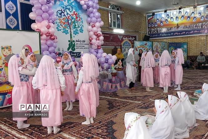 مراسم جشن تکلیف ۳۰۰ نومکلف مدارس فشافویه