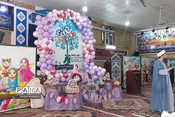 مراسم جشن تکلیف ۳۰۰ نو‌مکلف مدارس فشافویه