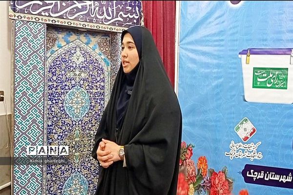 برگزاری تریبون آزاد ویژه انتخابات ۱۴۰۲ در مدرسه نمونه دولتی ارشاد