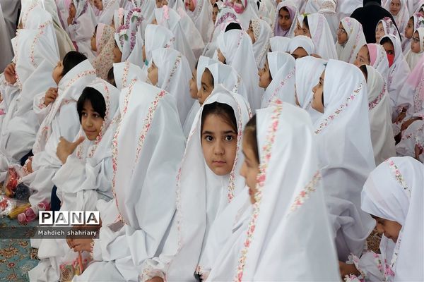 جشن تکلیف ۳۵۰ دانش‌آموز دختر شهرستان نایین