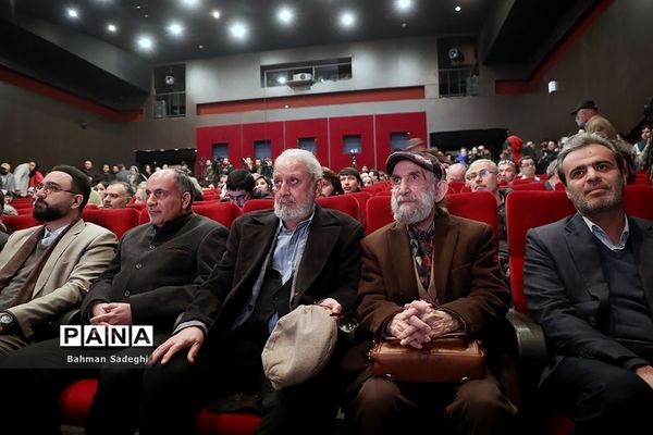 مراسم افتتاحیه جشنواره تئاتر فجر