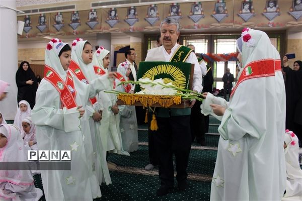 جشن تکلیف دانش‌آموزی استان زنجان