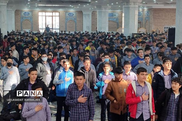 جشن تکلیف دانش‌آموزان پسر مدارس کهریزک و باقرشهر