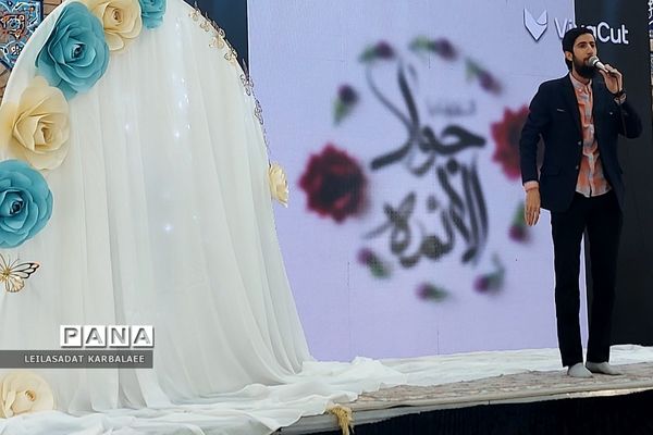 جشن تکلیف دانش‌آموزان پسر مدارس کهریزک و باقرشهر