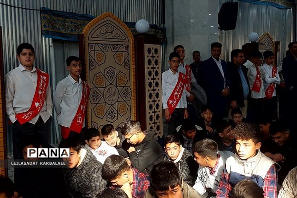 جشن تکلیف دانش‌آموزان پسر مدارس کهریزک و باقرشهر