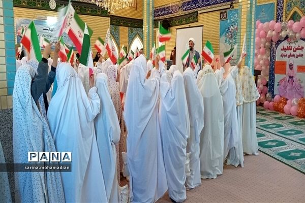 مراسم جشن تکلیف دانش‌آموزان در شهرستان راز