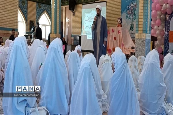 مراسم جشن تکلیف دانش‌آموزان در شهرستان راز