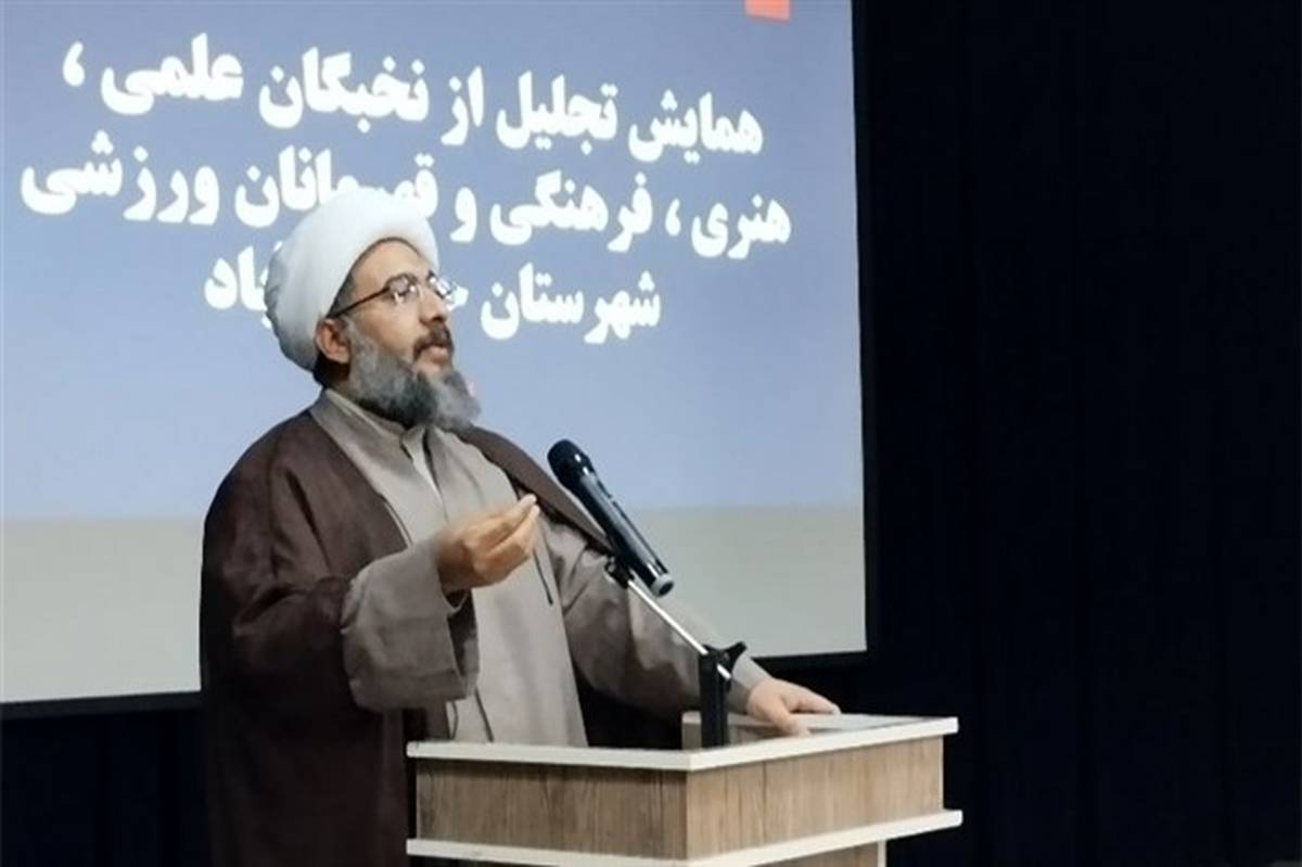 نخبگان سرآمد هر جامعه محسوب می‌شوند