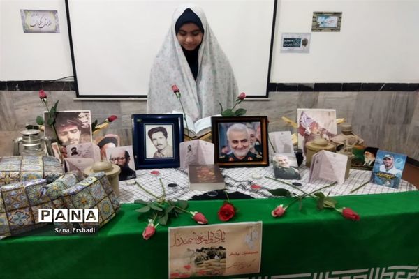 مراسم تقدیر از خانواده‌ شهدا درآموزشگاه نیایش اسلامشهر