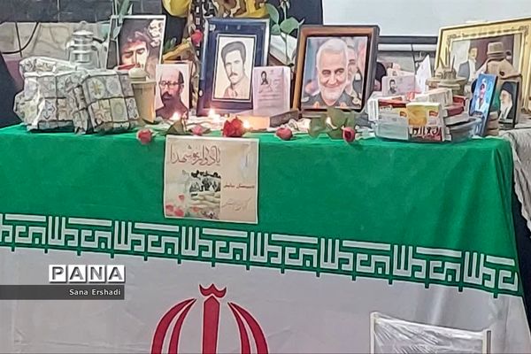 مراسم تقدیر از خانواده‌ شهدا درآموزشگاه نیایش اسلامشهر