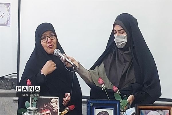 مراسم تقدیر از خانواده‌ شهدا درآموزشگاه نیایش اسلامشهر