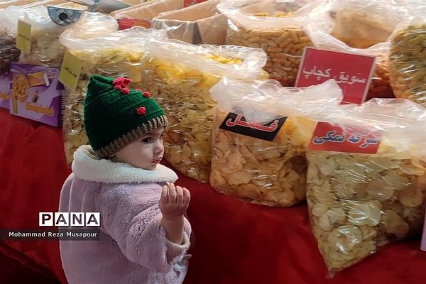 جشنواره اقوام ایرانی و حمایت از کالاهای ایرانی در صفادشت