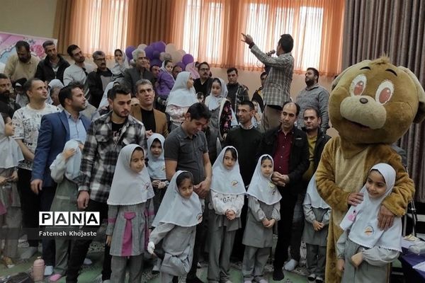 برگزاری مراسم روز پدر در دبستان کودک مسلمان شهرستان قرچک