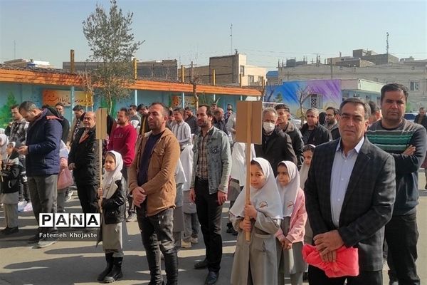 برگزاری مراسم روز پدر در دبستان کودک مسلمان شهرستان قرچک