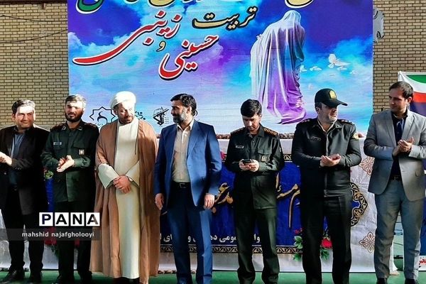 دومین همایش مادران فاطمی تربیت حسینی و زینبی در شهرک اورین بهارستان‌دو