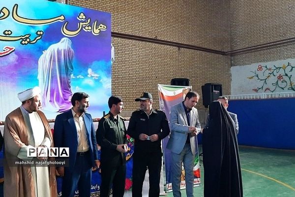 دومین همایش مادران فاطمی تربیت حسینی و زینبی در شهرک اورین بهارستان‌دو