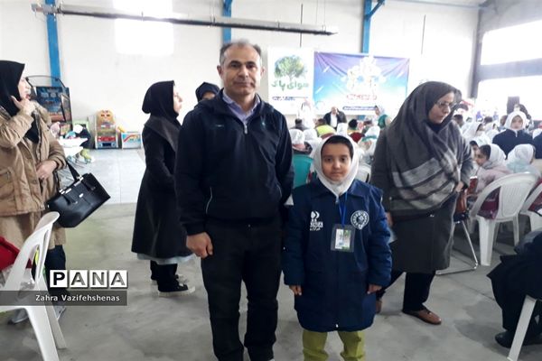 مراسم هوای پاک در شهرستان شیروان